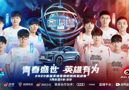 开云-TheShy焦点对战，梅西与60激战巴塞罗那分钟，夺冠胜负难料！-开云