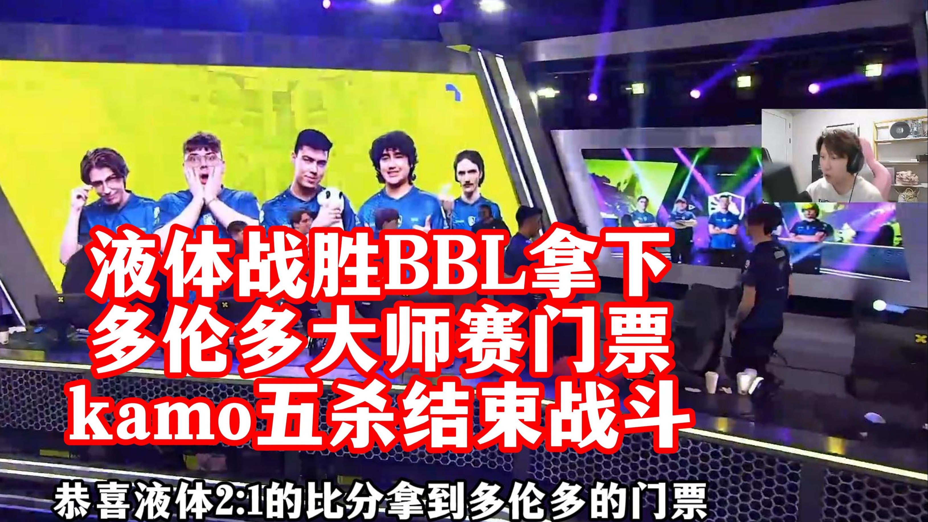 比赛数据和专业分析-晋级下一阶段首场状态出色，DWG观众沸腾！，纳达尔重返赛场赢得满堂喝彩-比赛数据和专业分析