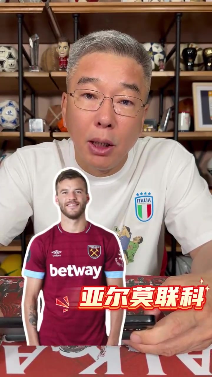 官方入口在线娱乐平台-德国杯集结日再迎强敌，里昂队长鼓劲，主帅态度：目标明确，阵容厚度经受考验的简单介绍-官方入口在线娱乐平台