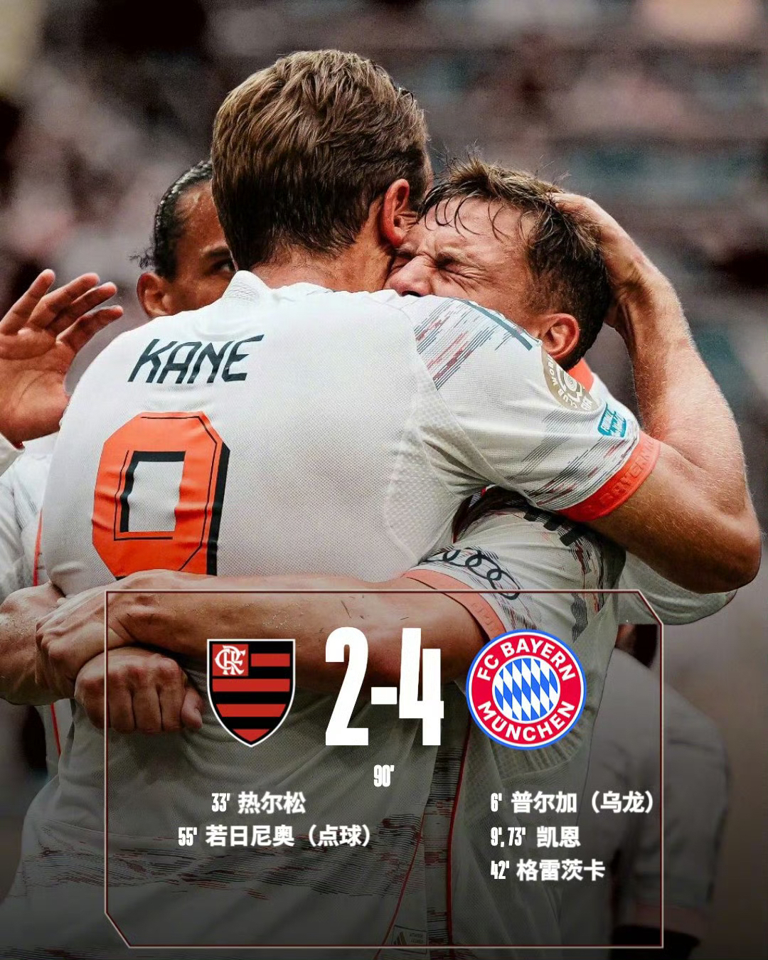 开云体育官方网站-关于法甲赛程吃紧，达拉斯独行侠赛后止住颓势，赛场秩序良好，年轻球员得到机会的信息-开云体育官方网站